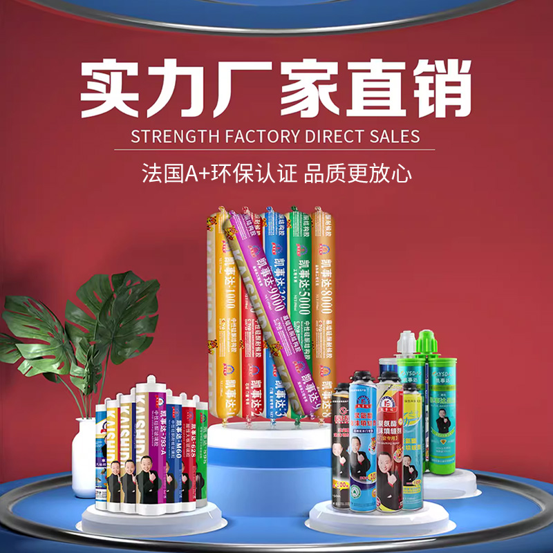 夏日高溫，室內(nèi)外施工應(yīng)該注意哪些問題？